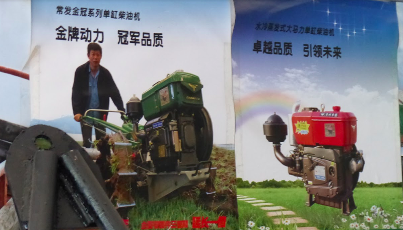Illustration for article titled How China Built Some Of The World’s Most Versatile Vehicles Around A $150 Engine